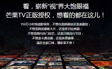看免费黄色大片视频网站惊喜不断，海量资源任你挑选，每天更新不间断，让你享受视觉盛宴