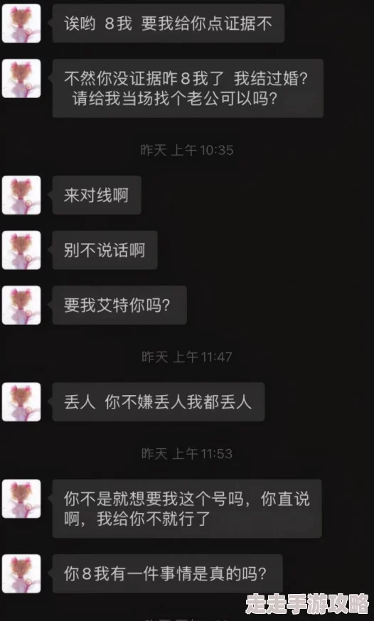 2024年6岁小孩热门游戏精选，网友力荐：适合6岁儿童的趣味游戏合集
