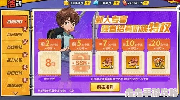 高清毛片永久免费视频惊喜不断 限时优惠放送中