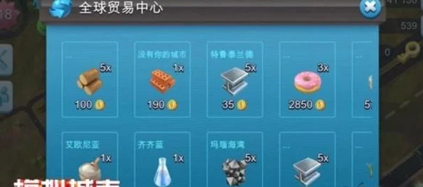 2024热门模拟经营手游大盘点，网友力荐：哪些才是最好玩的经营游戏？