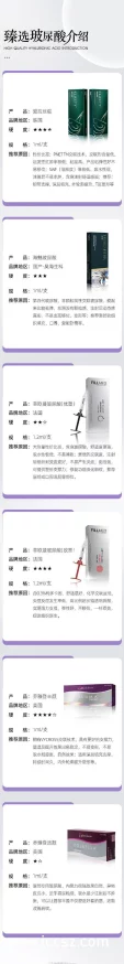又大又粗又硬又长好爽