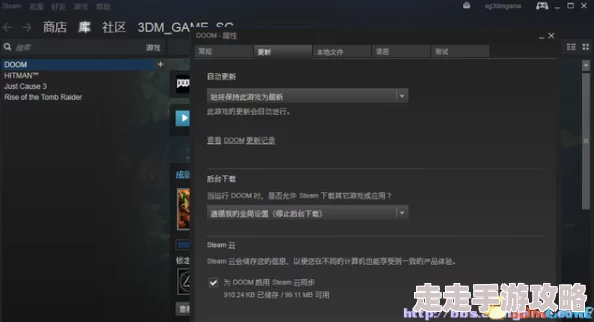 剑灵2闪退问题大解析！网友亲测有效的多种解决方法汇总