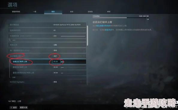 剑灵2闪退问题大解析！网友亲测有效的多种解决方法汇总