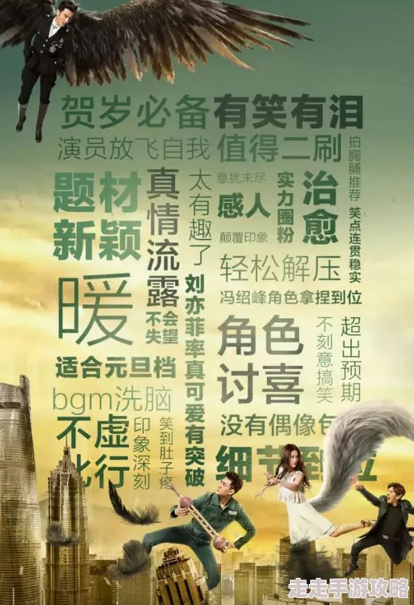 特黄特色一清二楚无法触摸的爱&被偷走的人生