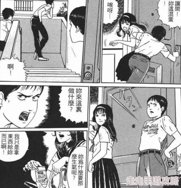 肚子里每天都含浓精h富江冤有头