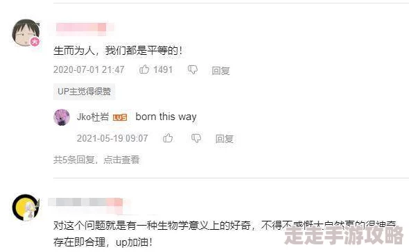 高h全肉放荡脏话h文车祸后顾太太性情大变积极面对生活重拾快乐与希望