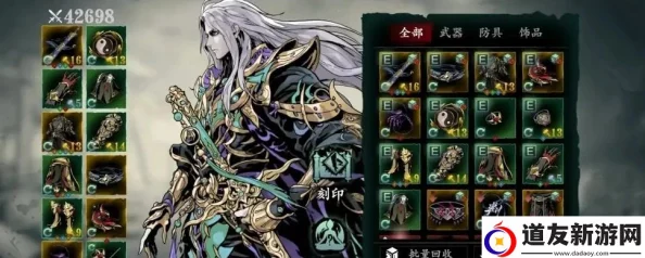 惊爆！影之刃3南城废集BOSS高效打法技巧揭秘，内含独家速通惊喜消息！
