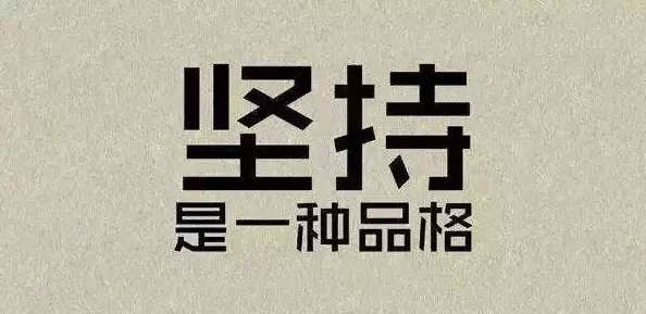 荡公乱妇第1章方情公GYMJONGKOOK坚持努力追求梦想相信自己能创造美好未来