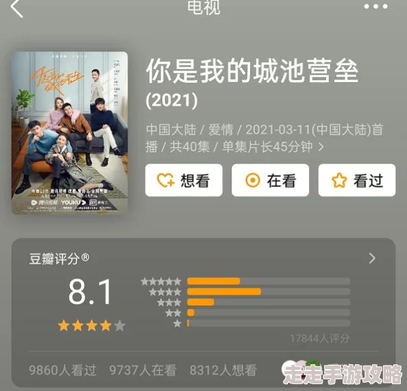秦丽娟全文阅读目录txt下载情事4追求真爱与幸福，勇敢面对生活的挑战与选择