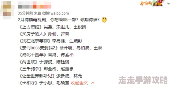 秦丽娟全文阅读目录txt下载情事4追求真爱与幸福，勇敢面对生活的挑战与选择