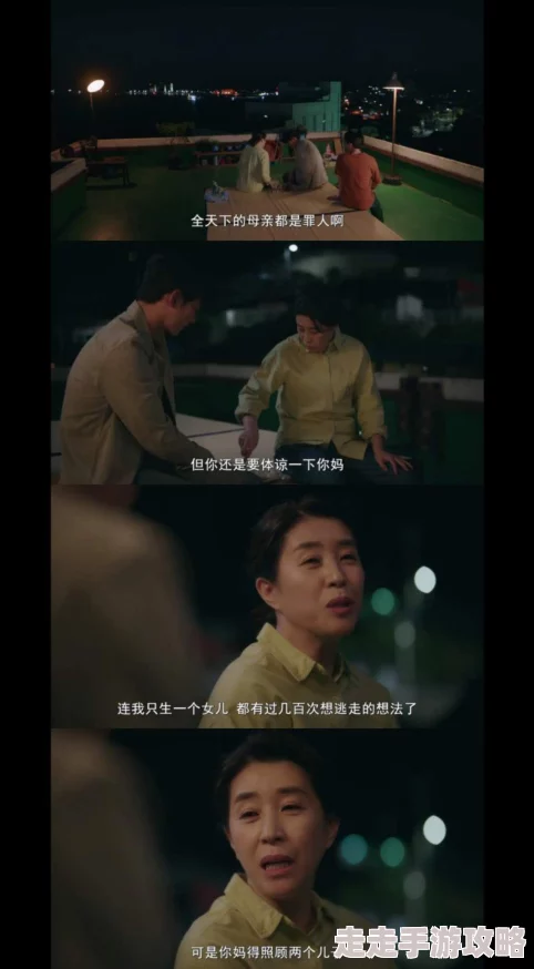 哭悲在线观看完整免费高清原声韩剧该剧讲述了爱情与失落交织的感人故事，深受观众喜爱
