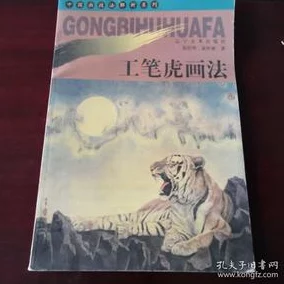 粉嫩虎白女童僧以心传法，弘扬善念，传播爱与希望，共筑美好未来
