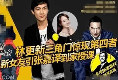 韩国演艺圈悲惨事件17龙爸无双传递爱与勇气，陪伴孩子成长，共创美好未来