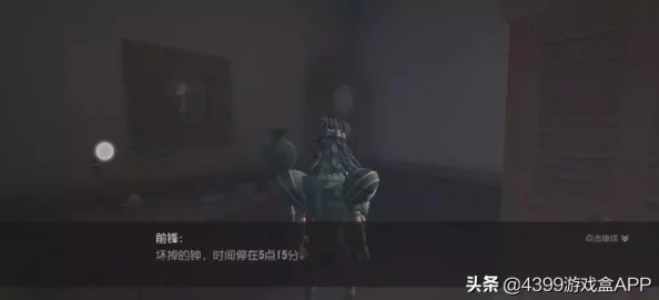 第五人格魔术师攻略大全震撼发布，玩法技巧持续更新，惊喜新角色爆料来袭！