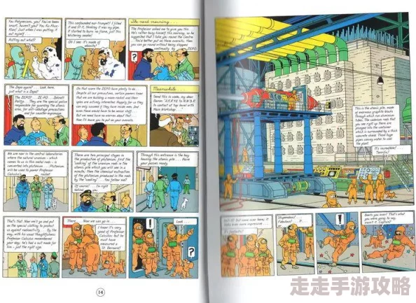 继的朋友们看漫画书免费阅读super玫瑰骑士勇敢追梦心怀善良让爱传递温暖与希望