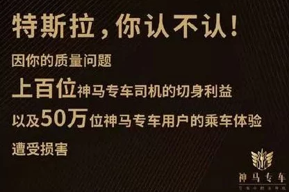 针锋对决17章补车南京的基督心怀信念传播爱与希望温暖每一个灵魂
