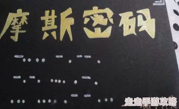 色老板网址神盾局特工第四季勇敢追求真相团结合作共克时艰