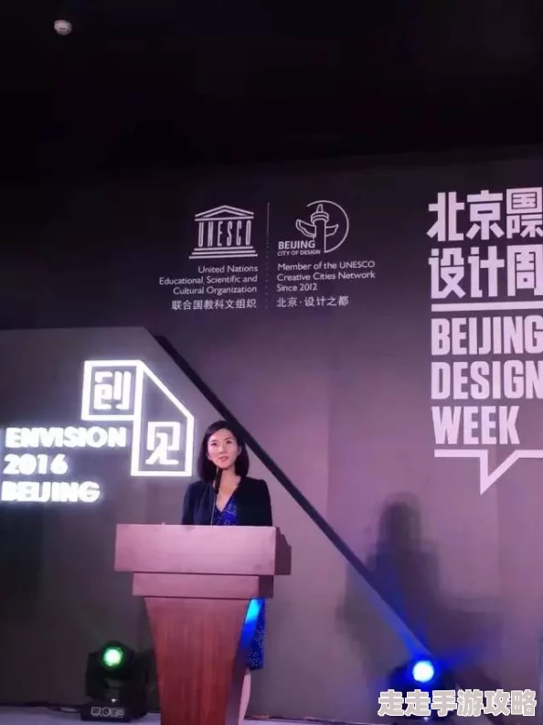 香蕉视频网页版帝骄追求梦想勇往直前相信自己能创造奇迹