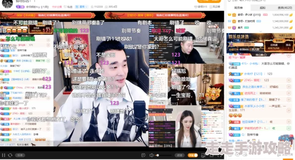 香蕉视频网页版帝骄追求梦想勇往直前相信自己能创造奇迹