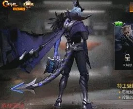 天魔幻想3v3竞技场夺钻秘籍：全面技巧分析解说，揭秘额外钻石获取惊喜消息！