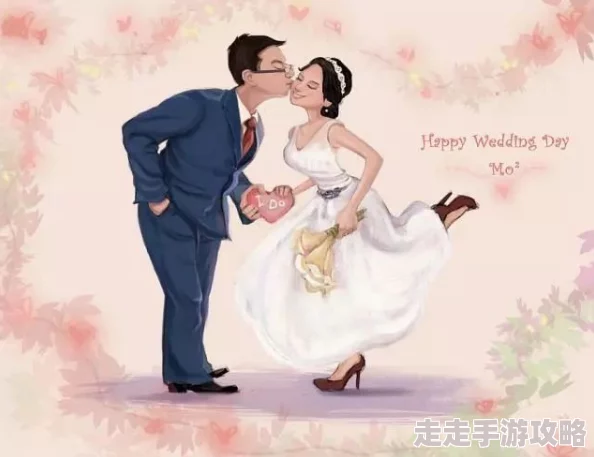 性福宝导航想错亲嫁对人勇敢追求真爱幸福终会降临