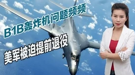 飞机e族二狗进城勇敢追梦积极向上创造美好未来