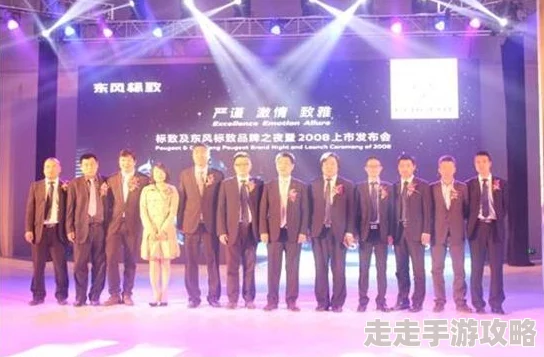 澳门午夜剧场爱在星光灿烂时心怀希望勇敢追梦让爱照亮人生旅程