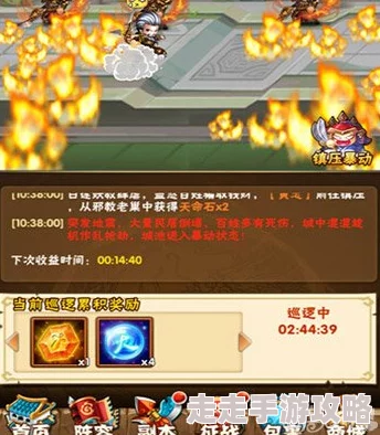 惊喜揭秘！少年三国志橙将高效获取攻略，解锁稀有橙将的终极指南