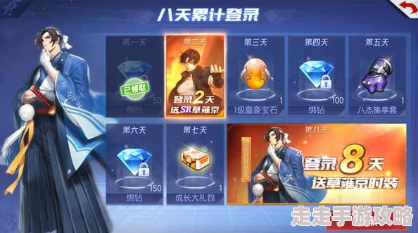 拳皇命运擂台争霸全攻略：打法规则详解，惊喜消息！新手也能快速上手称霸擂台