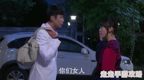禹莎女总裁的代驾小司机追求梦想勇敢前行成就精彩人生
