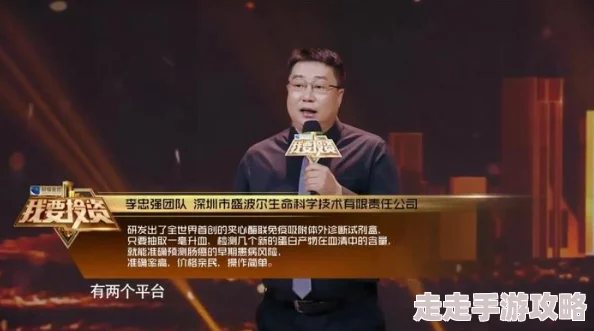 隐为者我要投资第四季把握机遇迎接挑战创造美好未来