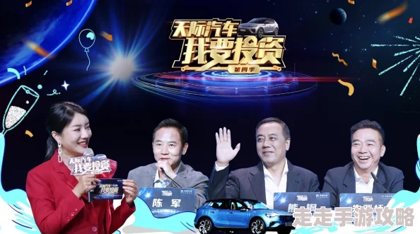 隐为者我要投资第四季把握机遇迎接挑战创造美好未来