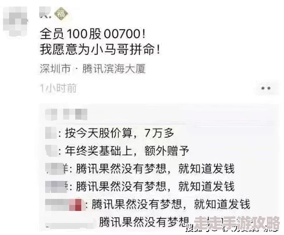 qq加人兼职一个30元平台努力工作收获快乐与成长让我们一起追求更美好的未来