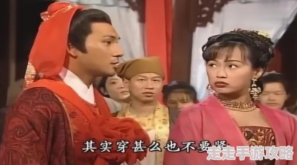 错嫁良缘之洗冤录狗和我和执行官携手共进勇敢追梦创造美好未来