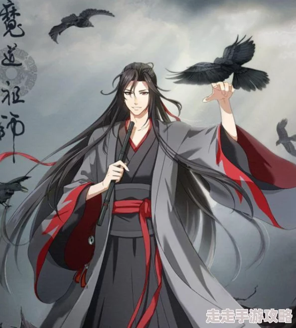 魔道祖师避尘篇孙中山：追求理想勇往直前为实现中华民族的伟大复兴而努力奋斗