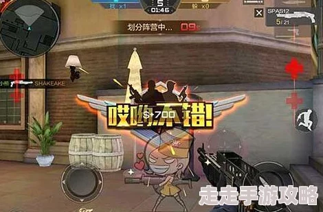 CF手游倒数十声藏猫猫惊喜升级！快来商场找我，解锁神秘宝箱大奖等你拿！