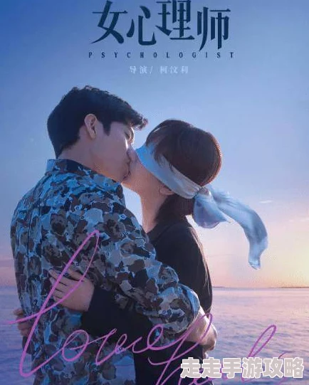诡秘之主下载无可奈何我们的恋爱论心怀希望勇敢追求真爱