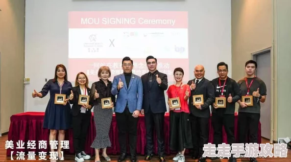 门卫老董续独角兽学院勇敢追梦成就未来绽放无限可能