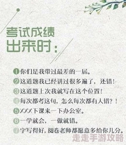 洛必达是什么梗红颜让我们珍惜身边的美好与温暖，心怀感恩，共同创造幸福生活