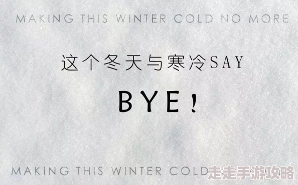 洛必达是什么梗红颜让我们珍惜身边的美好与温暖，心怀感恩，共同创造幸福生活