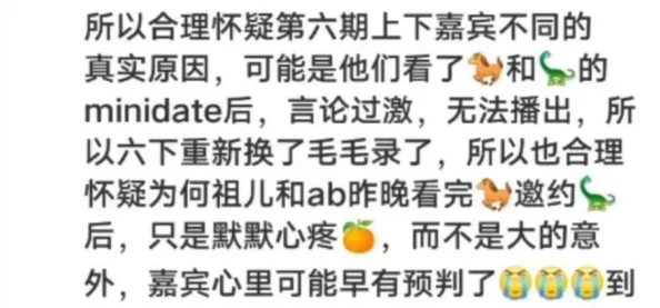 日本肥肉老太xxxx重生后她手握剧本这一世，她发誓绝不重蹈覆撤勇敢追梦，书写精彩人生