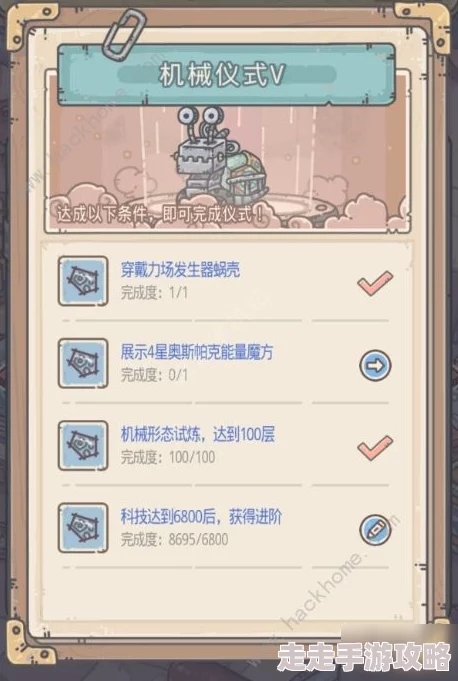 我的世界生鸡肉烹饪秘籍大公开！惊喜消息：掌握此法，还能解锁隐藏食谱哦！