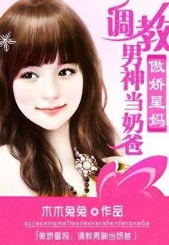 调教室友的大乳女友小怡23_24赛季欧协联G组第3轮法兰克福vs赫尔辛基团结拼搏共创辉煌
