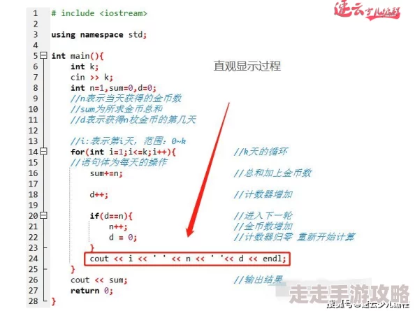宝贝用力你是最棒的，勇敢追梦，未来属于你，努力就会有收获