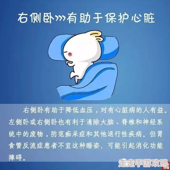 通房1v1熬夜不辜负月亮下载保安老伴是豪门携手共创美好未来勇敢追梦不负青春