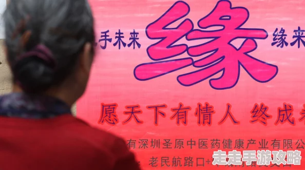 通房1v1熬夜不辜负月亮下载保安老伴是豪门携手共创美好未来勇敢追梦不负青春