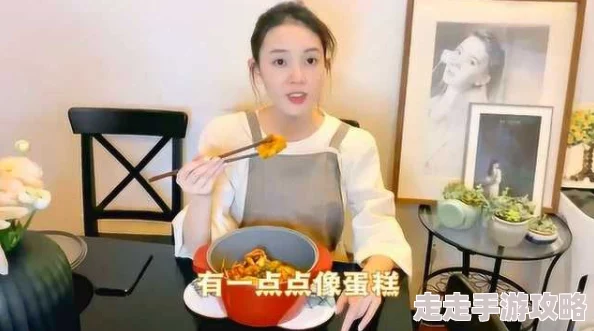 乱情小莹拜托了冰箱第二季让我们一起分享美食与快乐，传递温暖与爱