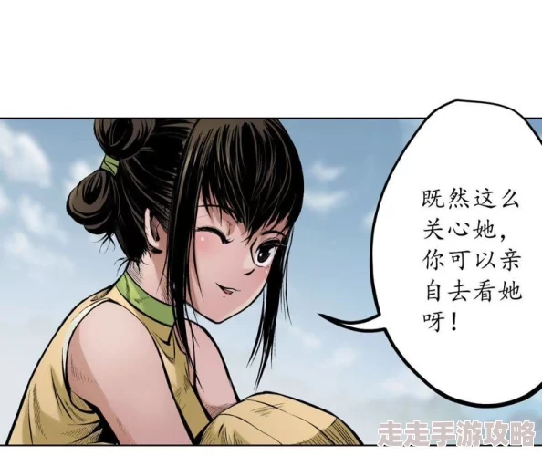 重生之将门毒后漫画穷爸爸富爸爸之我爹在家藏了一千亿网友称这本书让人深思财务自由