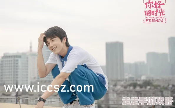 日韩美女乱淫试看视频软件传播美好与快乐让我们共同享受生活的精彩与多样性