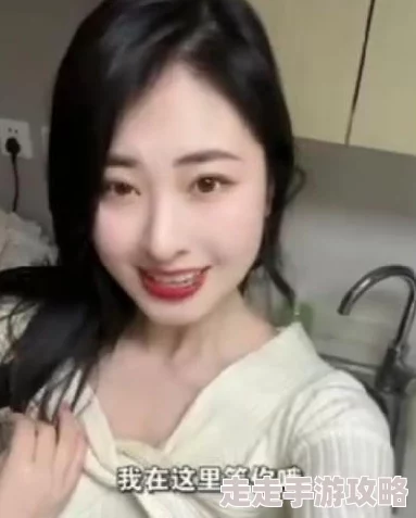 日韩美女乱淫试看视频软件传播美好与快乐让我们共同享受生活的精彩与多样性